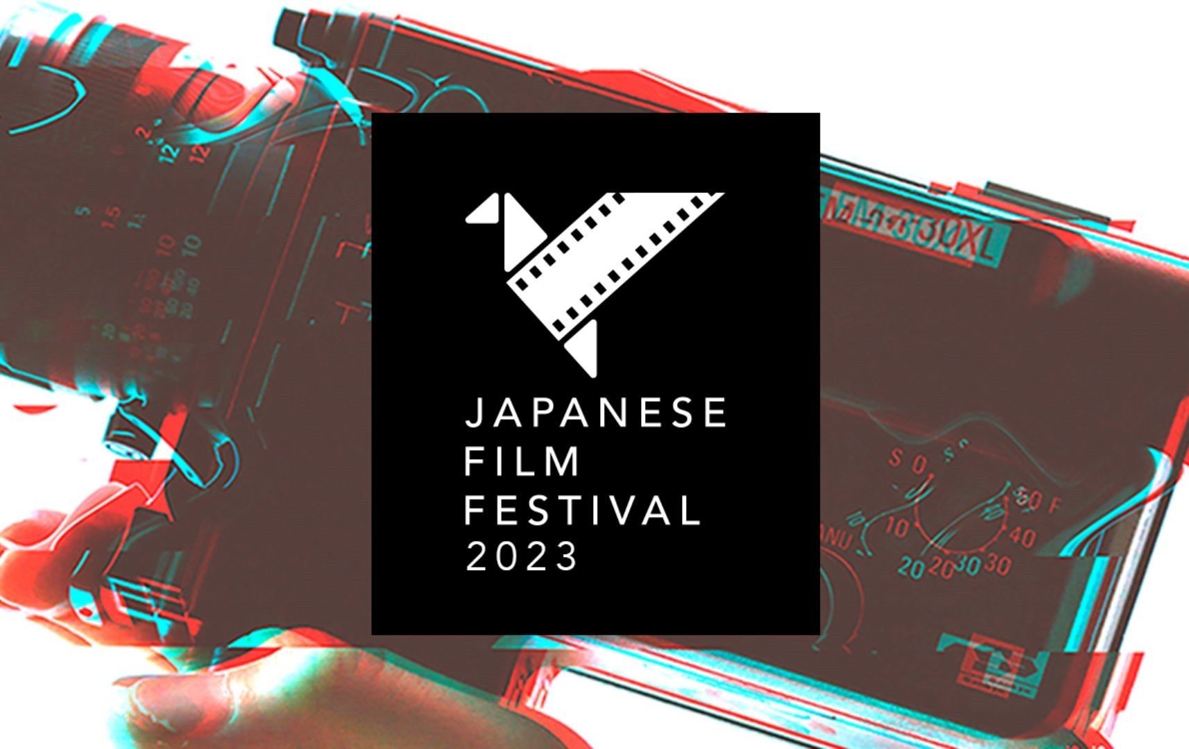 Japan Film Festival 2024 Philippines Dionis Marybeth