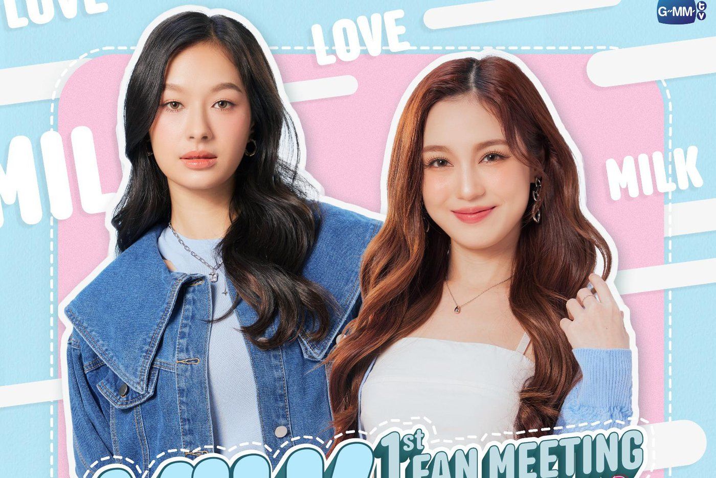 MilkLove, GMMTV's flagship GL couple, is set to thrill